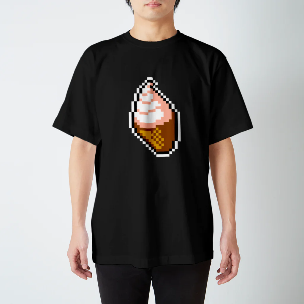 KYO925のドット絵ソフトクリーム スタンダードTシャツ