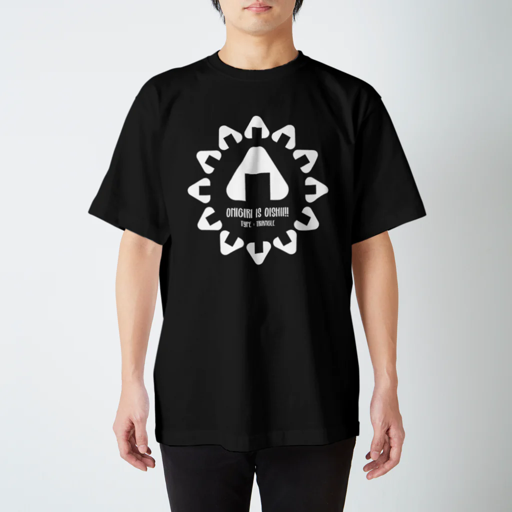 manaのONIGIRI is OISHII!!-白-(三角) スタンダードTシャツ