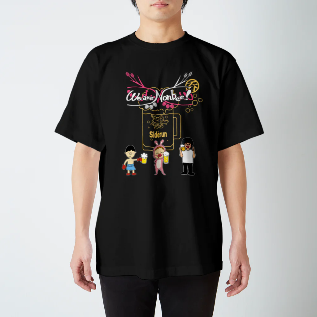 Siderunの館 B2のWe are Nonbee! スタンダードTシャツ