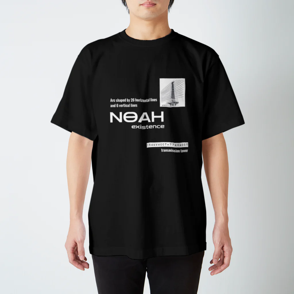 ダムダムのNOAH(透過ver.) Regular Fit T-Shirt