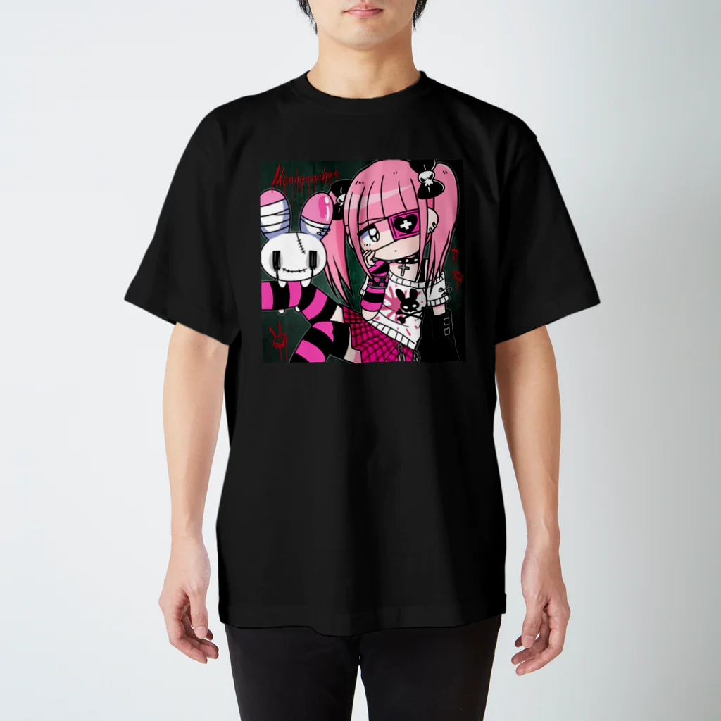 💗江崎びす子officialスズリ💗のゴスパンクメンヘラチャン スタンダードTシャツ