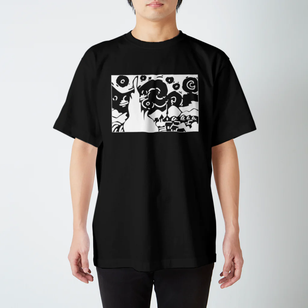 山形屋米店の星月夜（ほしづきよ、英語: The starry night） Regular Fit T-Shirt