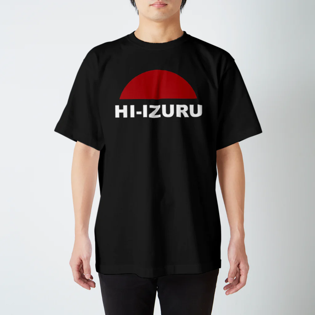 HI-IZURUのHI-IZURUロゴマーク　Tシャツ Regular Fit T-Shirt