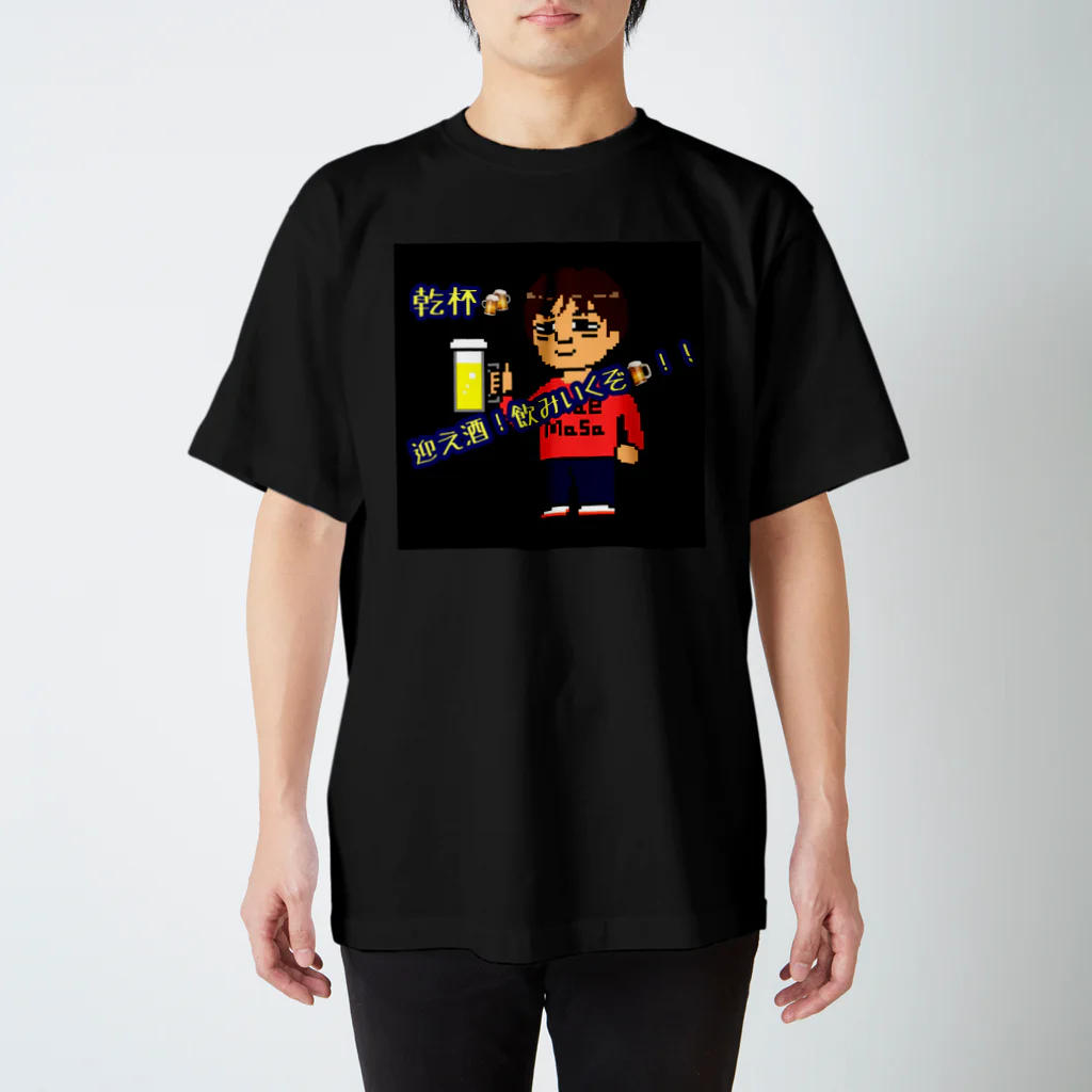 Hide Masa.【公式】のHide Masa.公式 Regular Fit T-Shirt