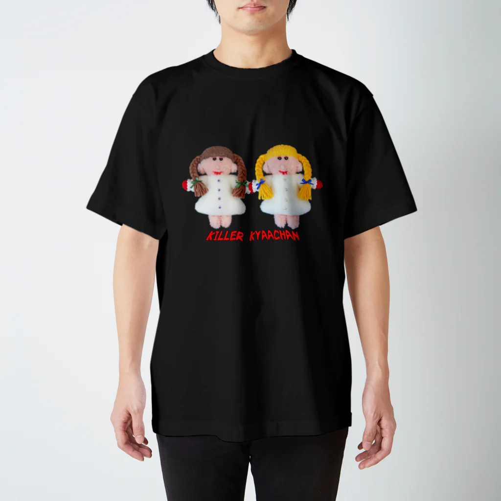 むにゅのキラーキャーちゃん Regular Fit T-Shirt