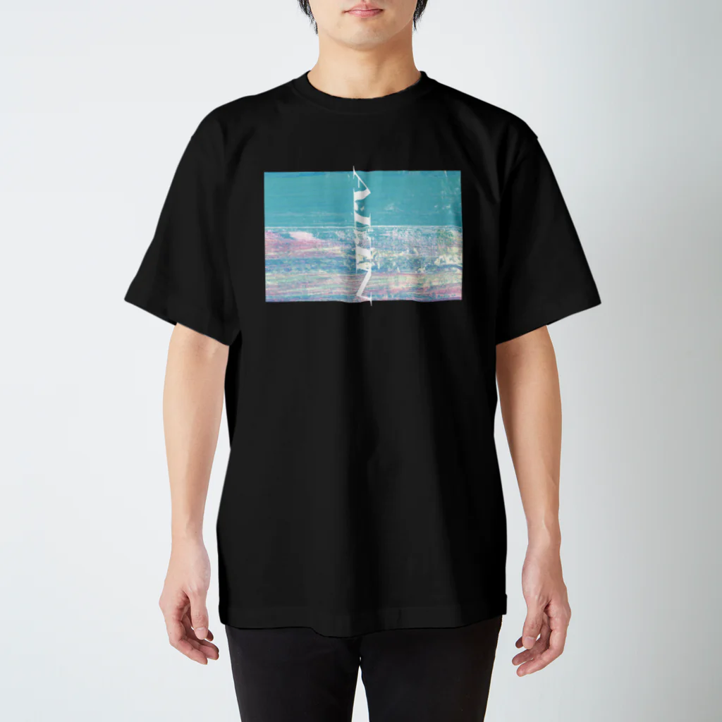 はぶのPneuma布教Tシャツ黒(A.L.T.N.20220806) 티셔츠