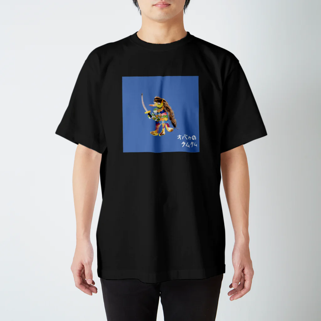 【全盲の絵描き】オバケのタムタムの【全盲の画家】アマビエ スタンダードTシャツ