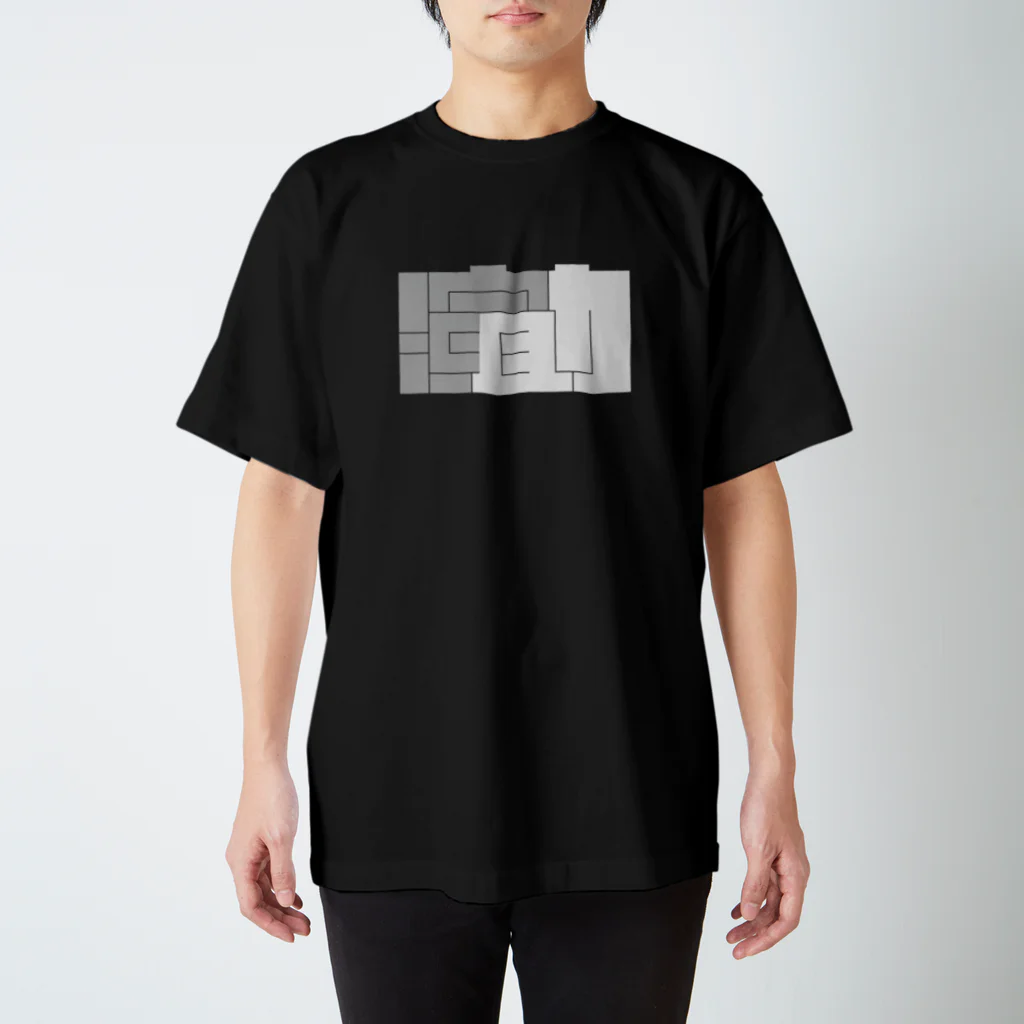 SOMETHING ON THE HEADの演助のチェケローです　暗転 スタンダードTシャツ