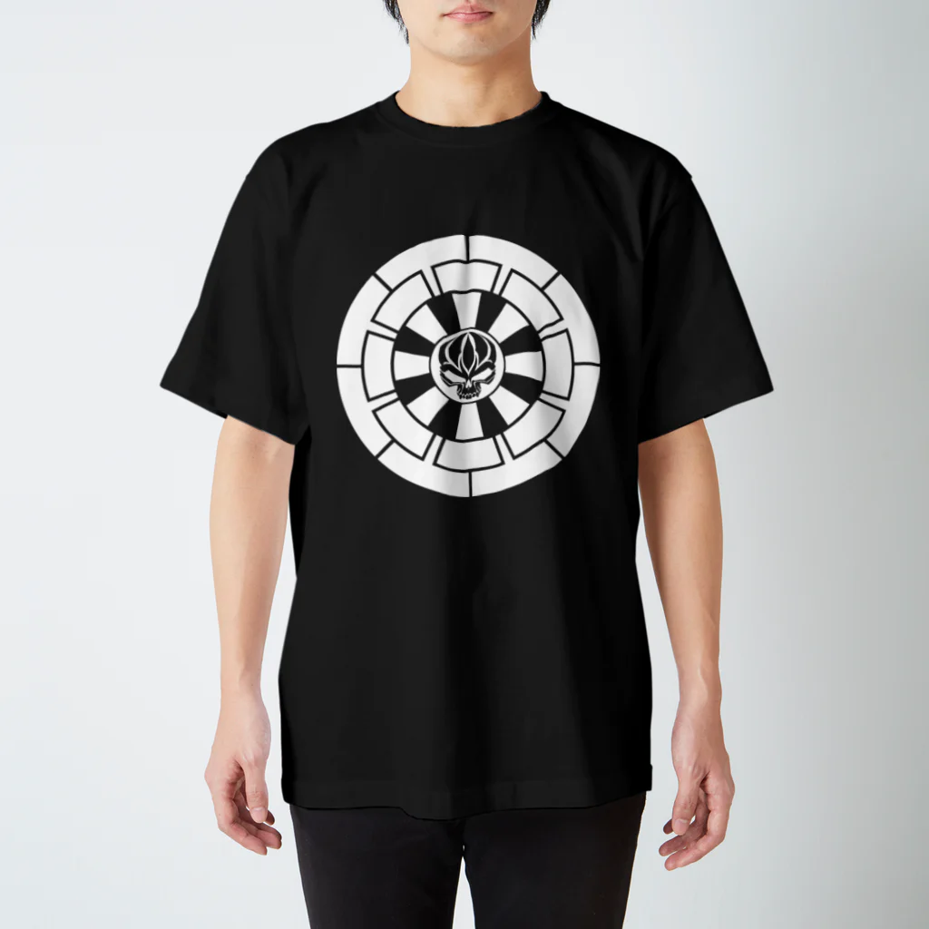 Ａ’ｚｗｏｒｋＳの髑髏抜き源氏車 白（オリジナル家紋シリーズ） Regular Fit T-Shirt