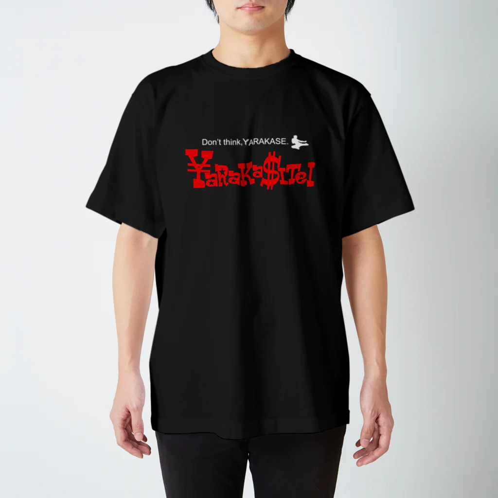 yarakasiteiのやらかし亭　ロゴT濃色 Regular Fit T-Shirt