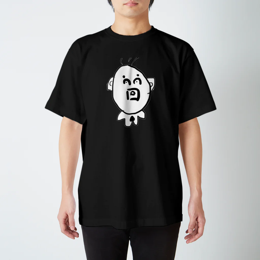 soki nanamiyaのごっええ顔してる Regular Fit T-Shirt