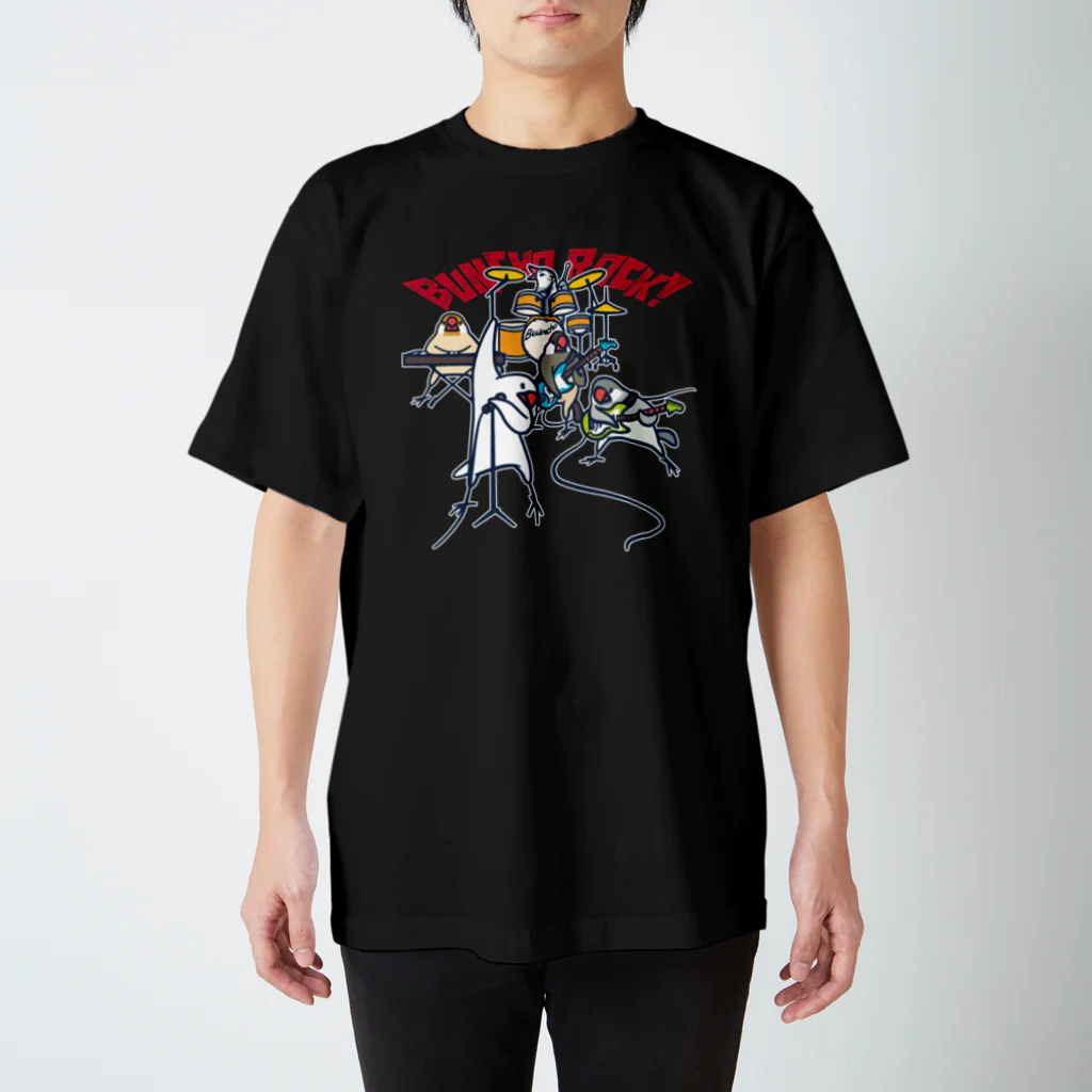 もしもしこちら文鳥のBUNCHO ROCK! Regular Fit T-Shirt