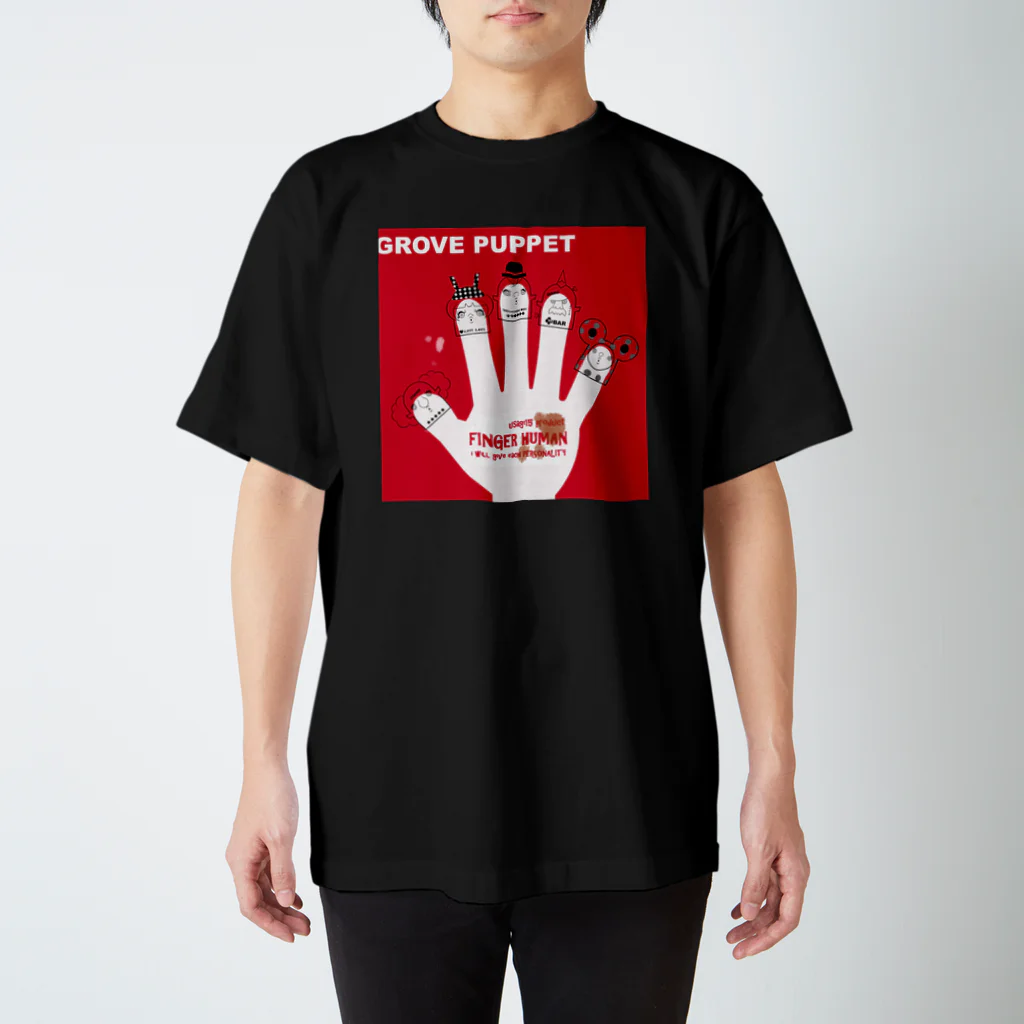 RABBI MANIのGROVE PUPPET スタンダードTシャツ