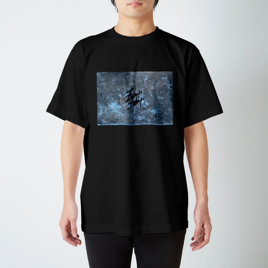 秀美のfade Regular Fit T-Shirt