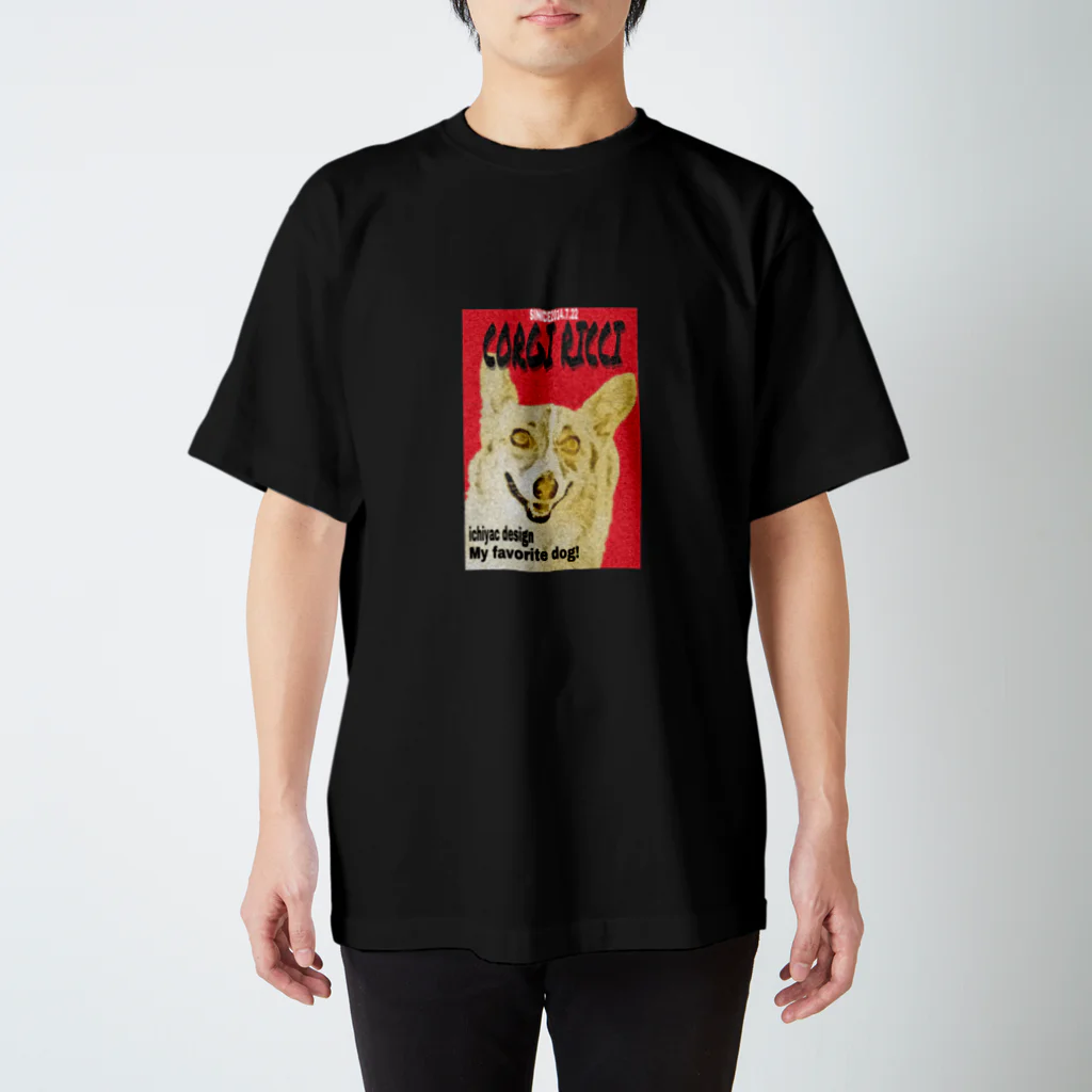 ichiyac designのコーギーリッチ ポスターver Regular Fit T-Shirt