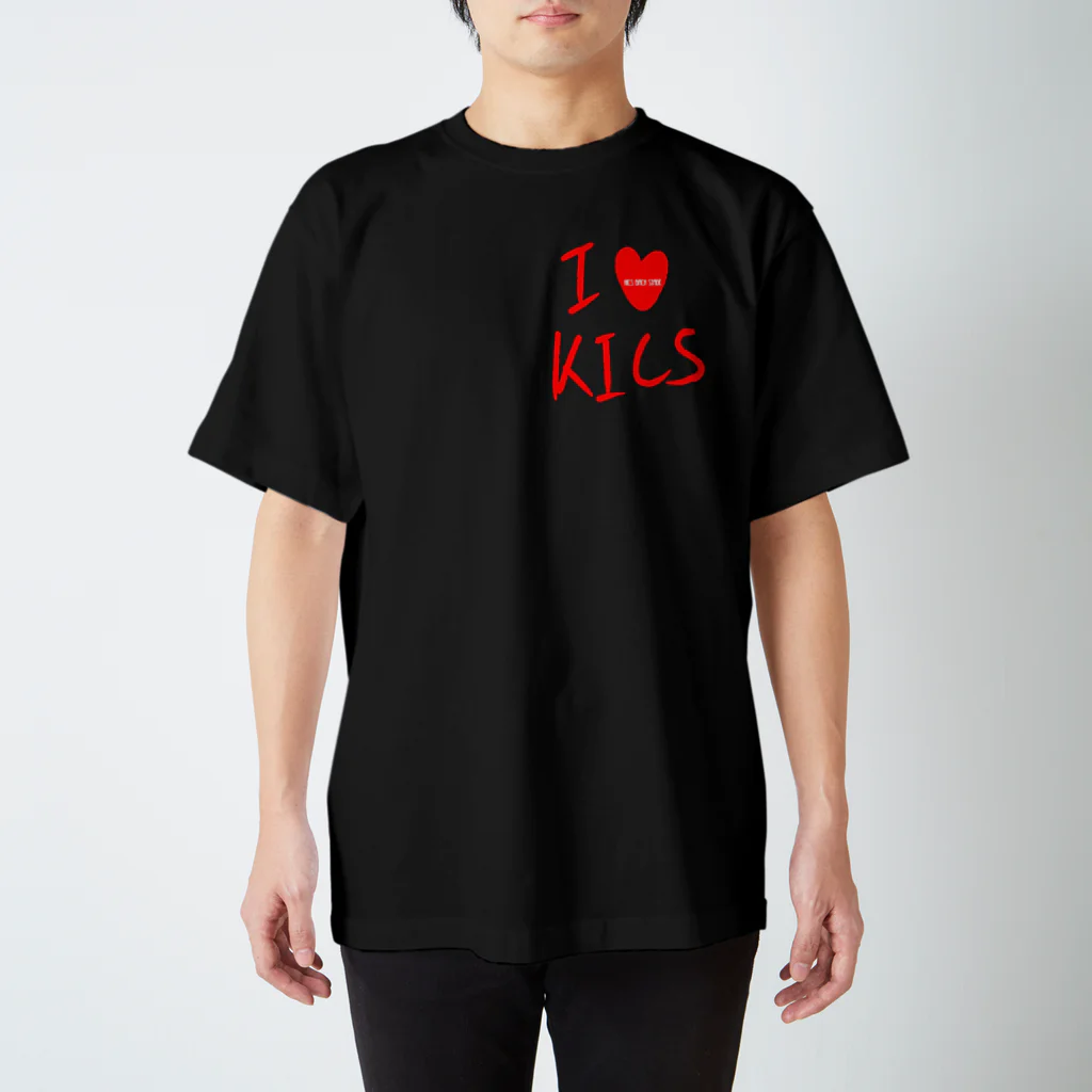 kicsbackstageのI ❤️kics  スタンダードTシャツ