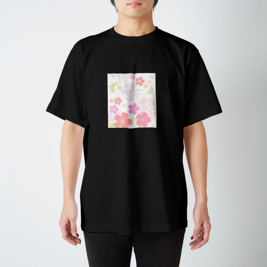 葛西 沙羅📪🦋の私は日本の虜になりました。 スタンダードTシャツ