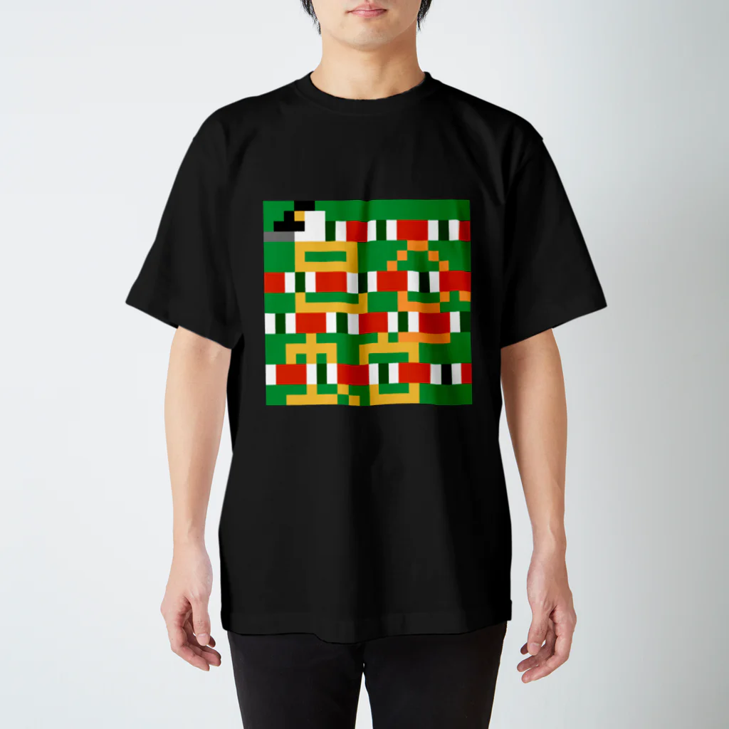 made by ×××の very 巳 ヘビ 蛇 スタンダードTシャツ