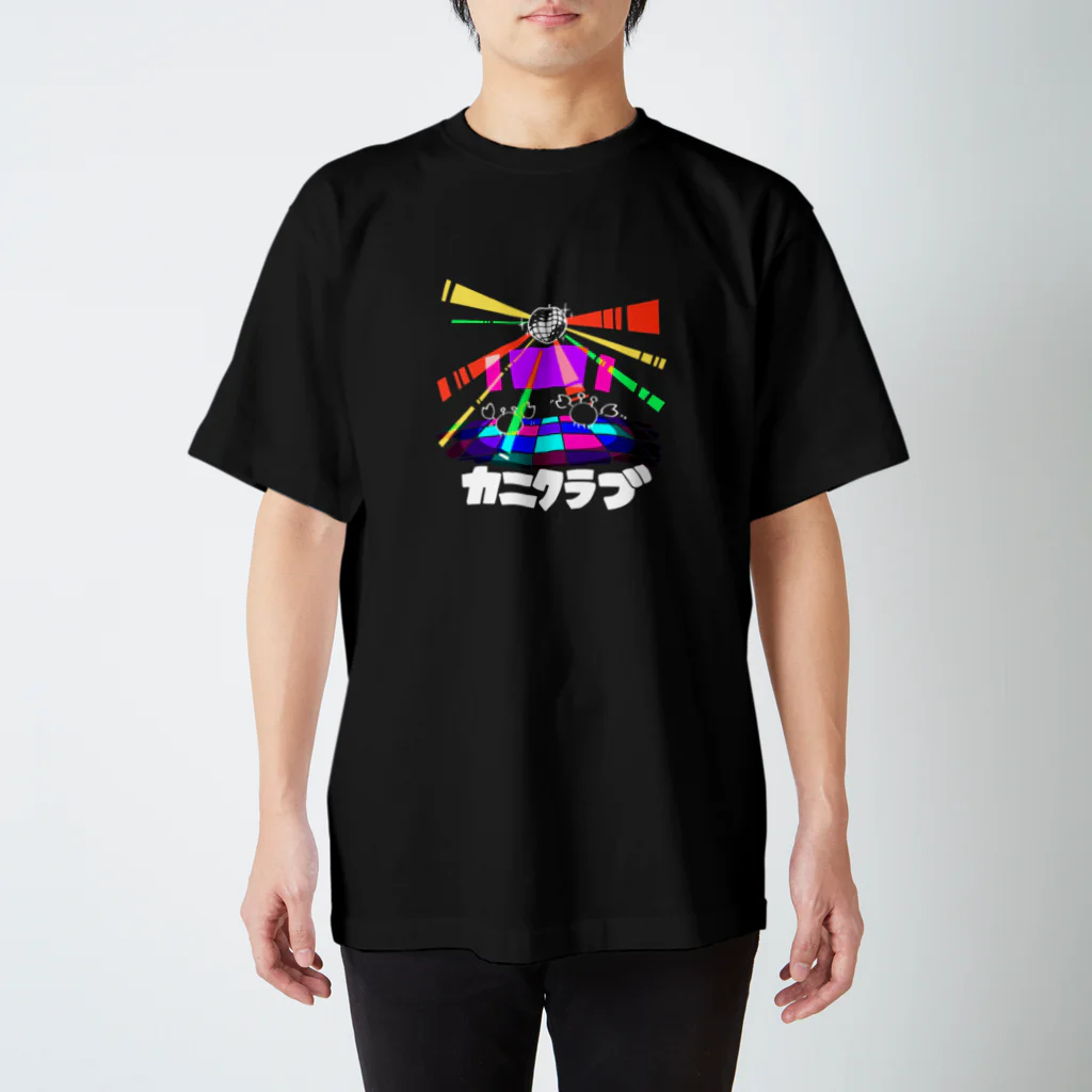33_Oのカニクラブ・黒 Regular Fit T-Shirt