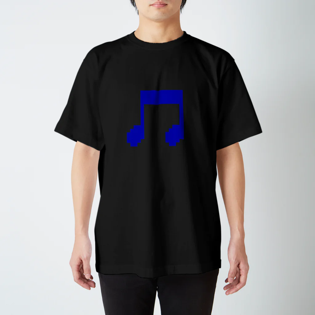 絵本作家大川内優のオリジナル絵本グッズショップの音符アイコン２ Regular Fit T-Shirt