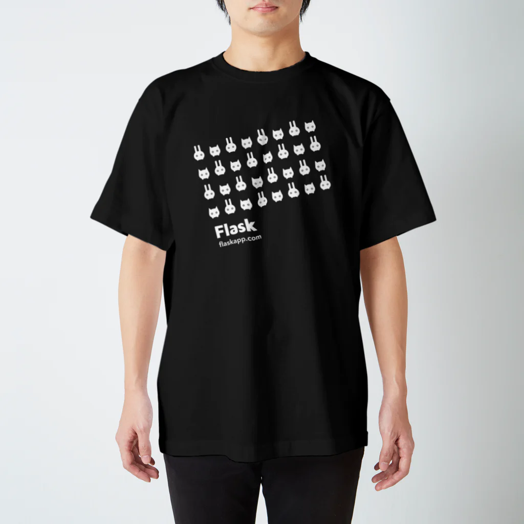 Flask ShopのFlask うさぎとねこたち スタンダードTシャツ