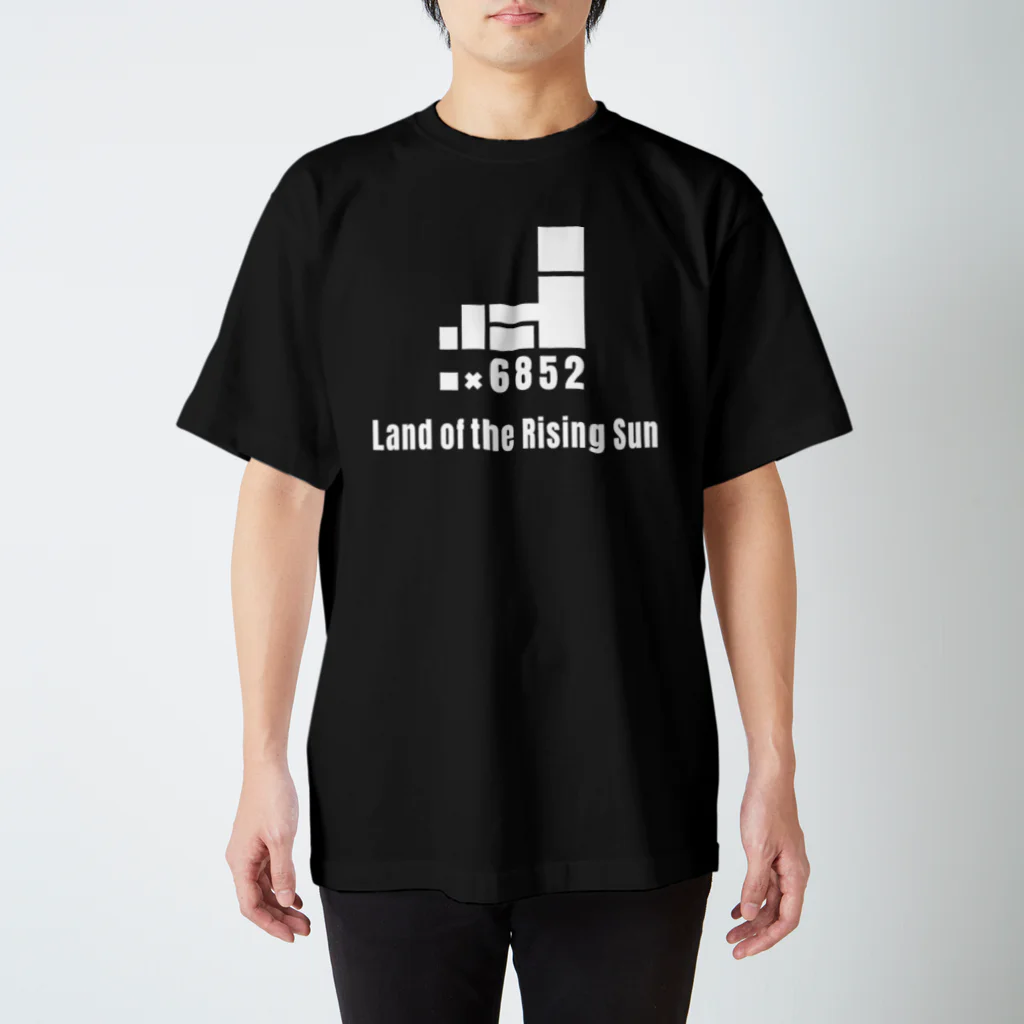 HI-IZURUの大胆に、HINOMARU国の地図（Land of the Rising Sun）モノトーン Regular Fit T-Shirt