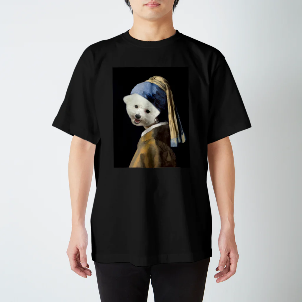 🎀しょっぷ‎‪🎀の真珠の耳飾りの犬 スタンダードTシャツ
