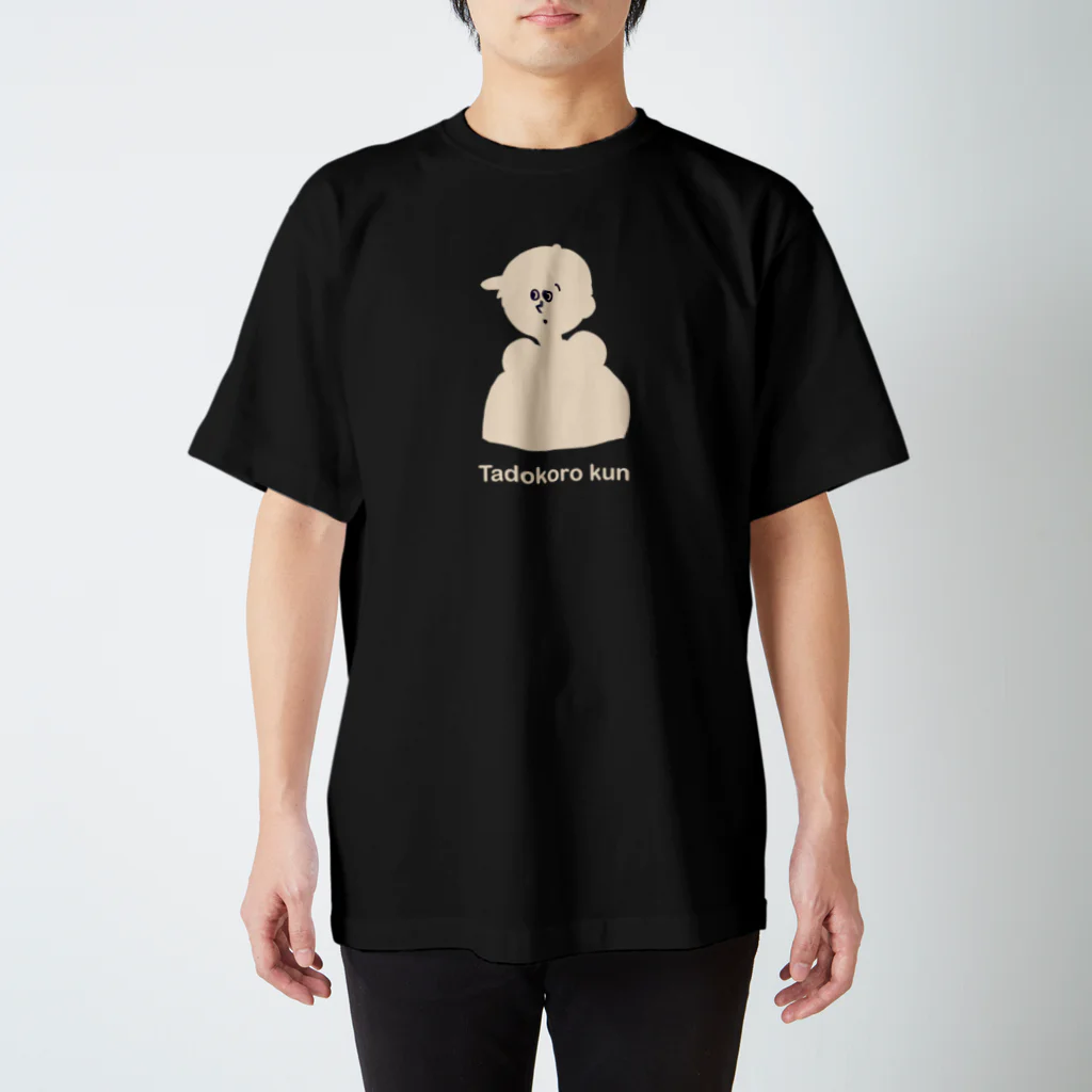 ochiの田所君アイテム スタンダードTシャツ