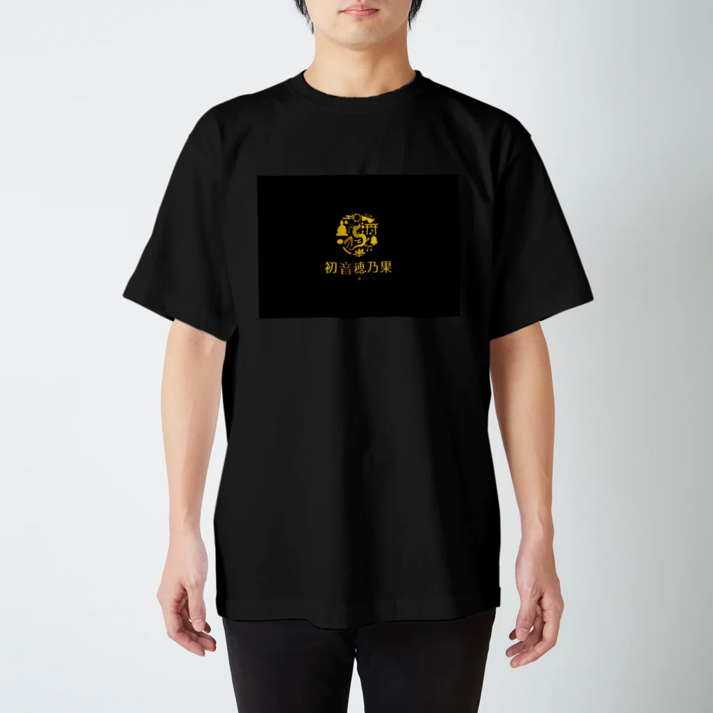 Hatune-Honokaの初音穂乃果のロゴ(黒ver) Regular Fit T-Shirt