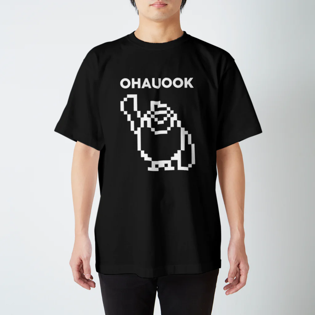 UOOKHOOK ISLANDのOHAUOOK スタンダードTシャツ