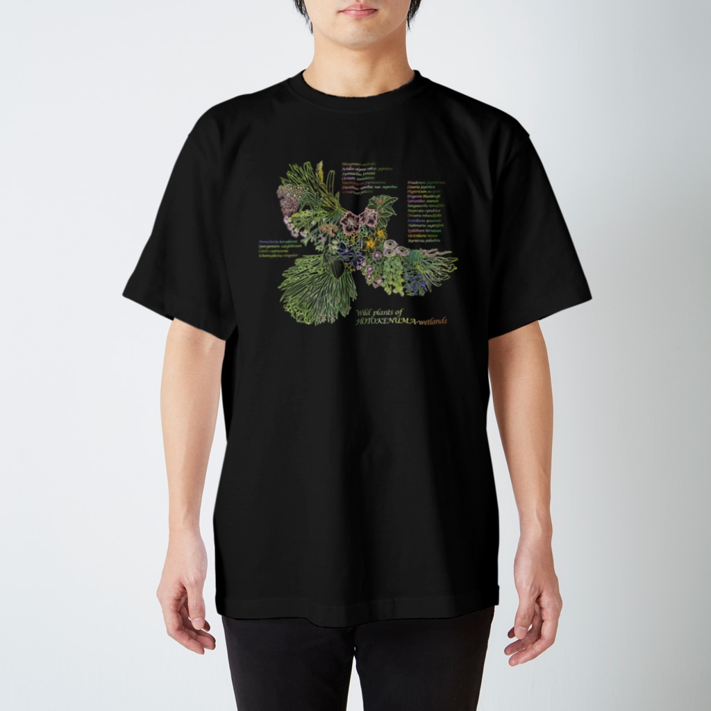 雁花工房（寄付アイテム販売中です）のWild plants of HOTOKENUMA-wetlands（色付き） Regular Fit T-Shirt