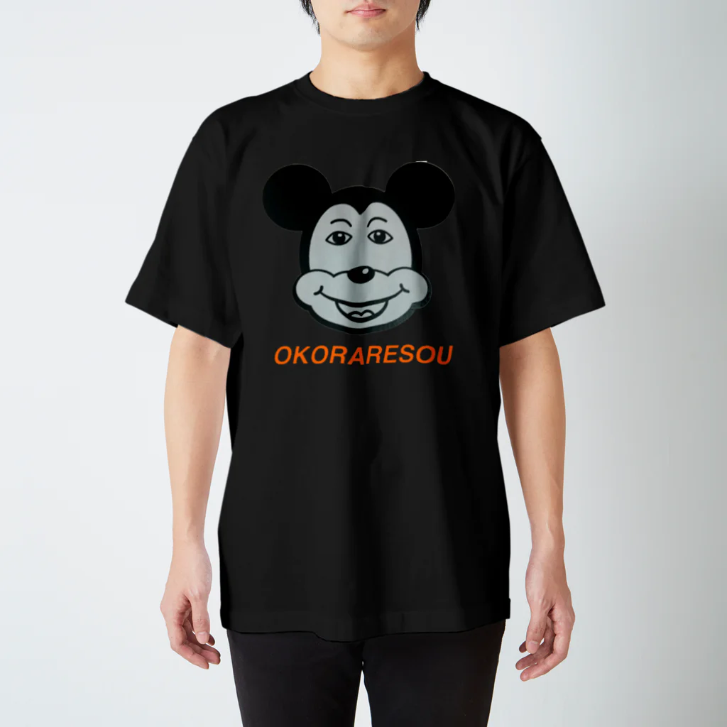 TK.速水のokoraresouシリーズ1弾 スタンダードTシャツ