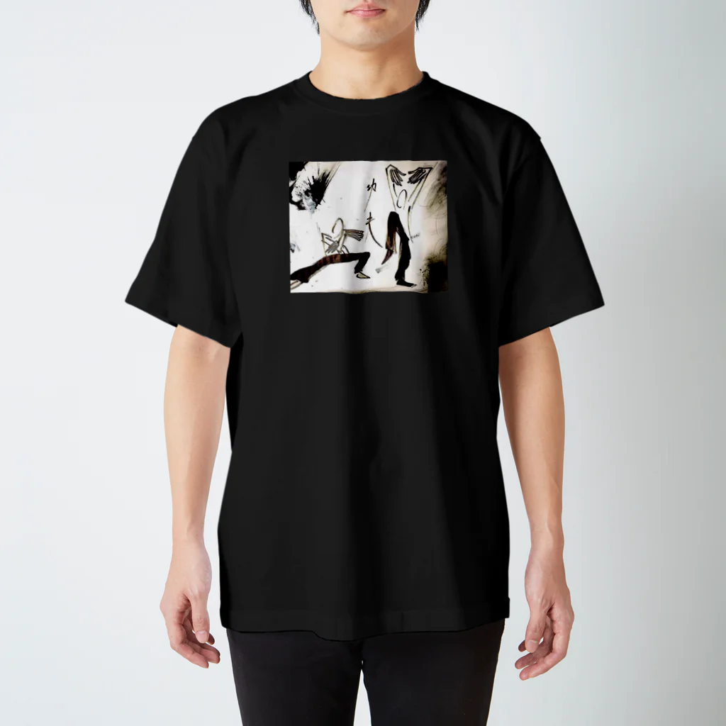 PUNK TV ART SHOPの功夫 〜 蛇拳 vs 鶴拳 〜 Regular Fit T-Shirt