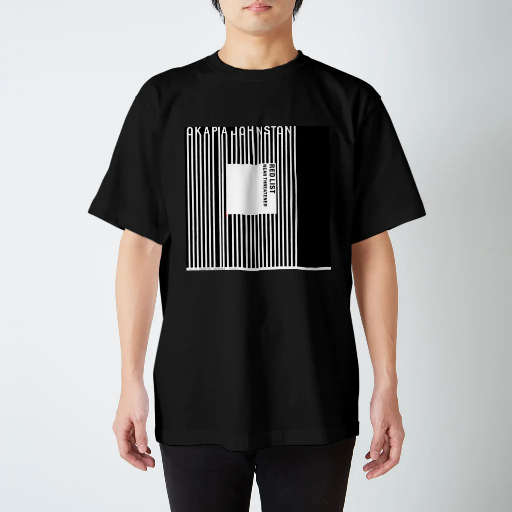 グラフィックアニマルズのmurakami model Regular Fit T-Shirt