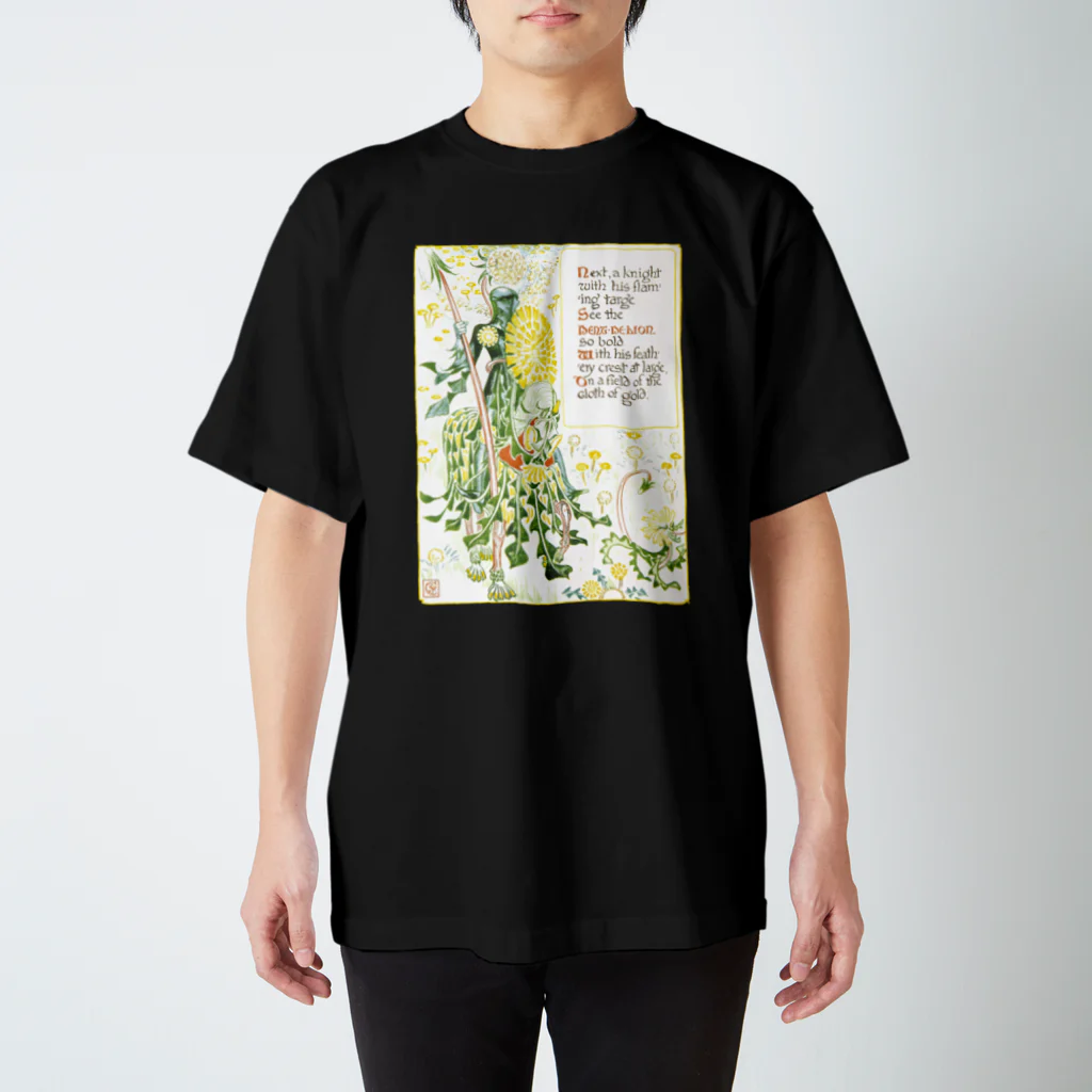 博物雑貨 金烏の蒲公英の騎士 - The British Library Regular Fit T-Shirt