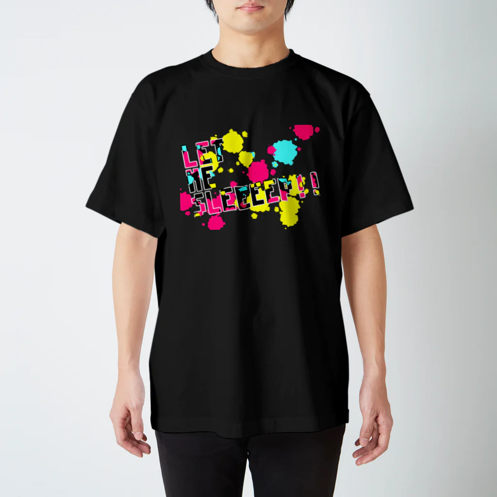 きゅーりばりばりのねかせろォ！！！ スタンダードTシャツ