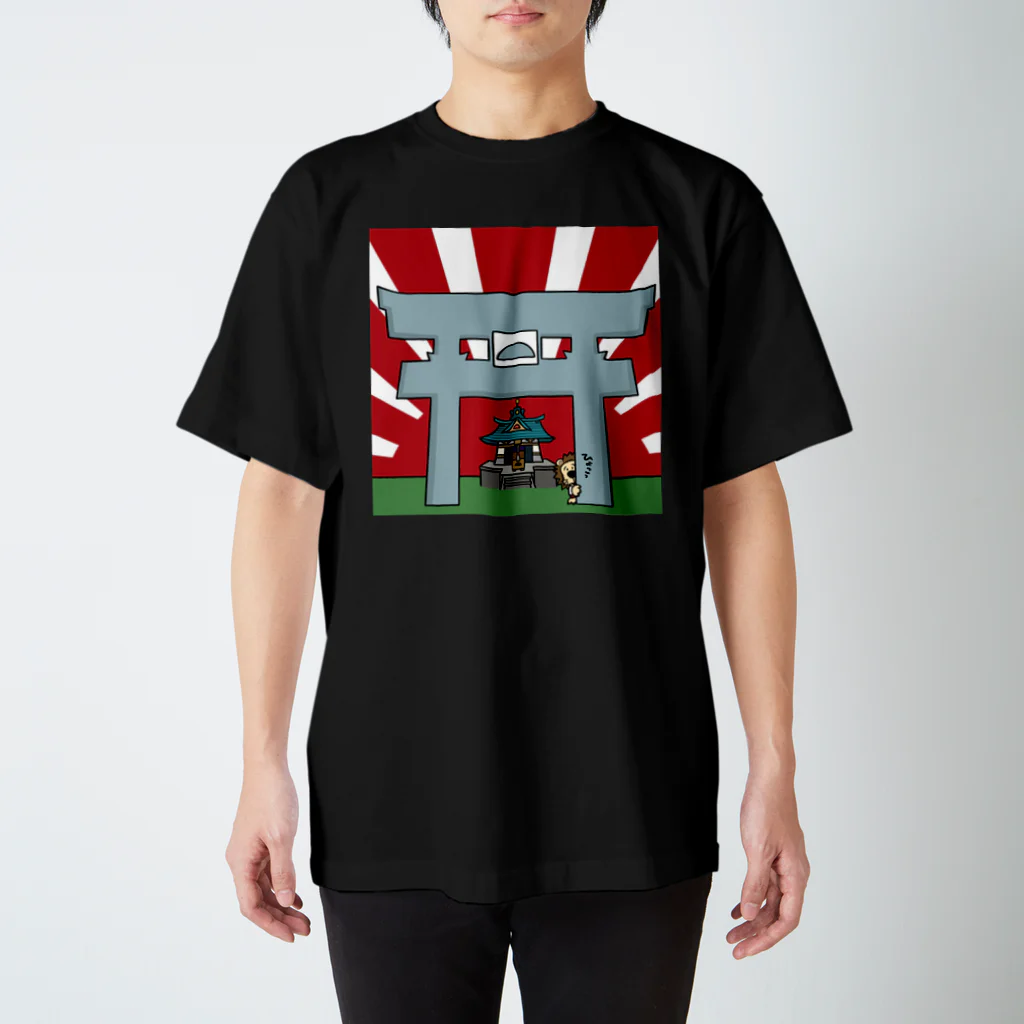 HI-IZURUの日出丸降臨？Tシャツ　（前にプリント・濃色仕様） Regular Fit T-Shirt