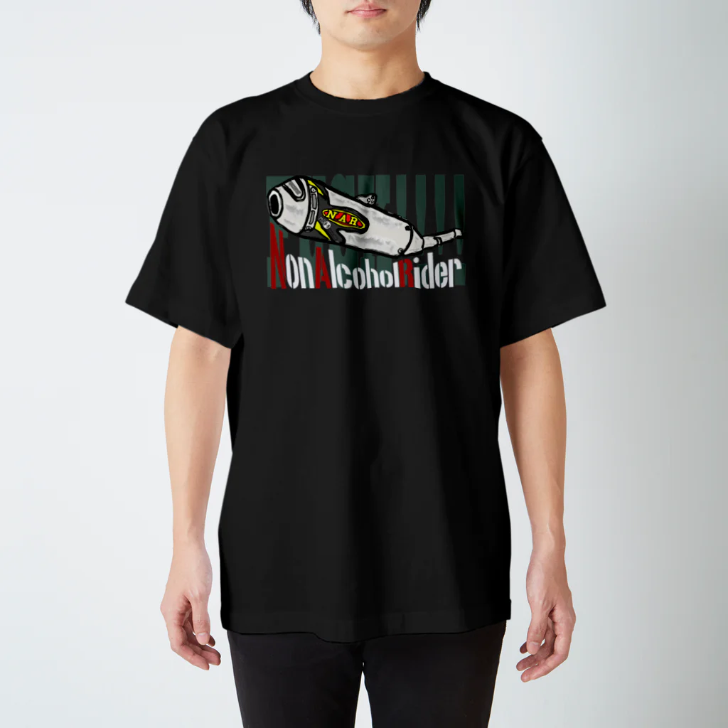 N.A.R. × MUSHAPPLE のノンアルさんがラジオで着たあのデザイン Regular Fit T-Shirt