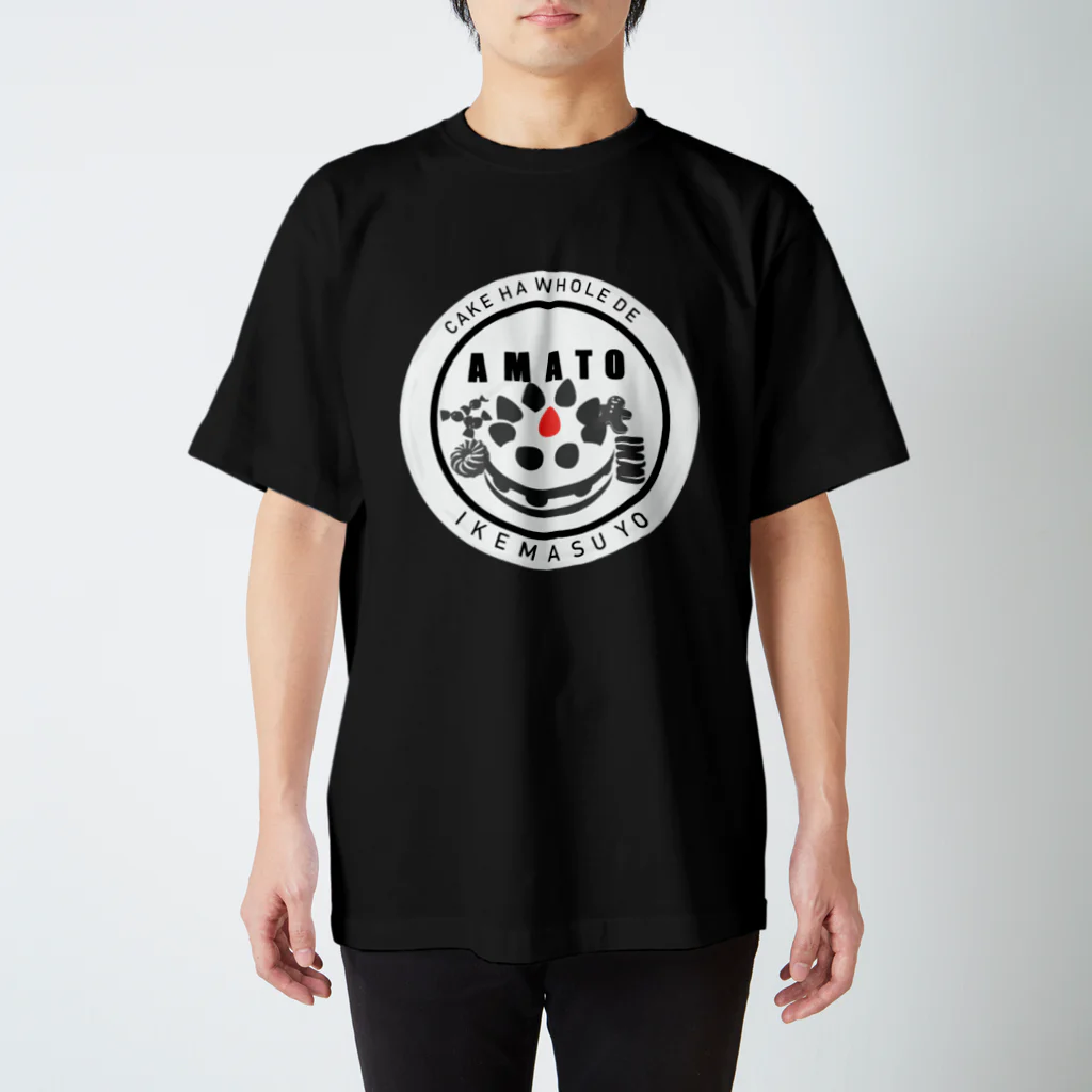 koroesuの甘党 Regular Fit T-Shirt