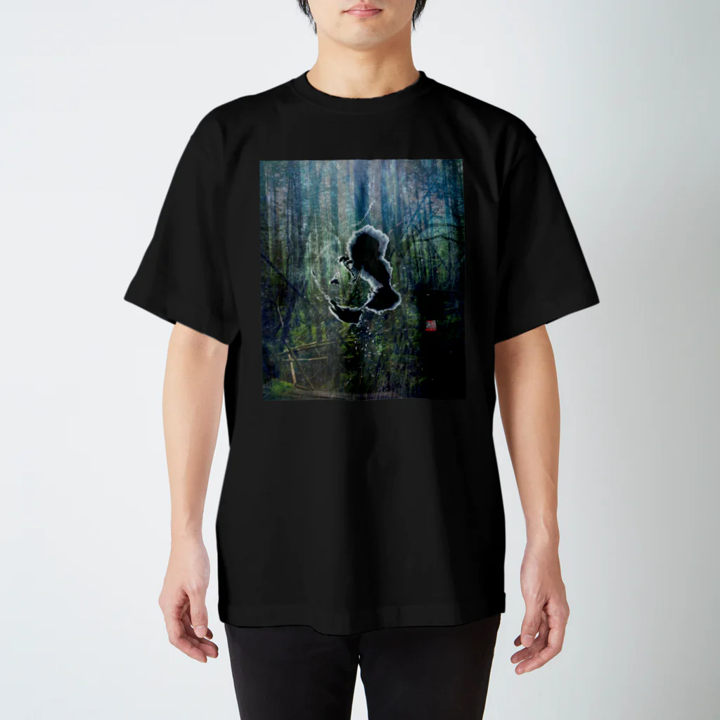 書家・書道家・墨象アーティスト / 市川翠峰の言霊 Regular Fit T-Shirt