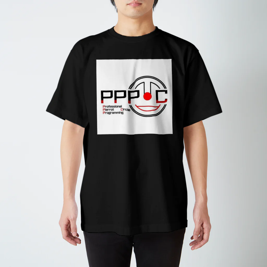 PPP-C～群大プログラミングサークル～の公式ロゴ_センター スタンダードTシャツ