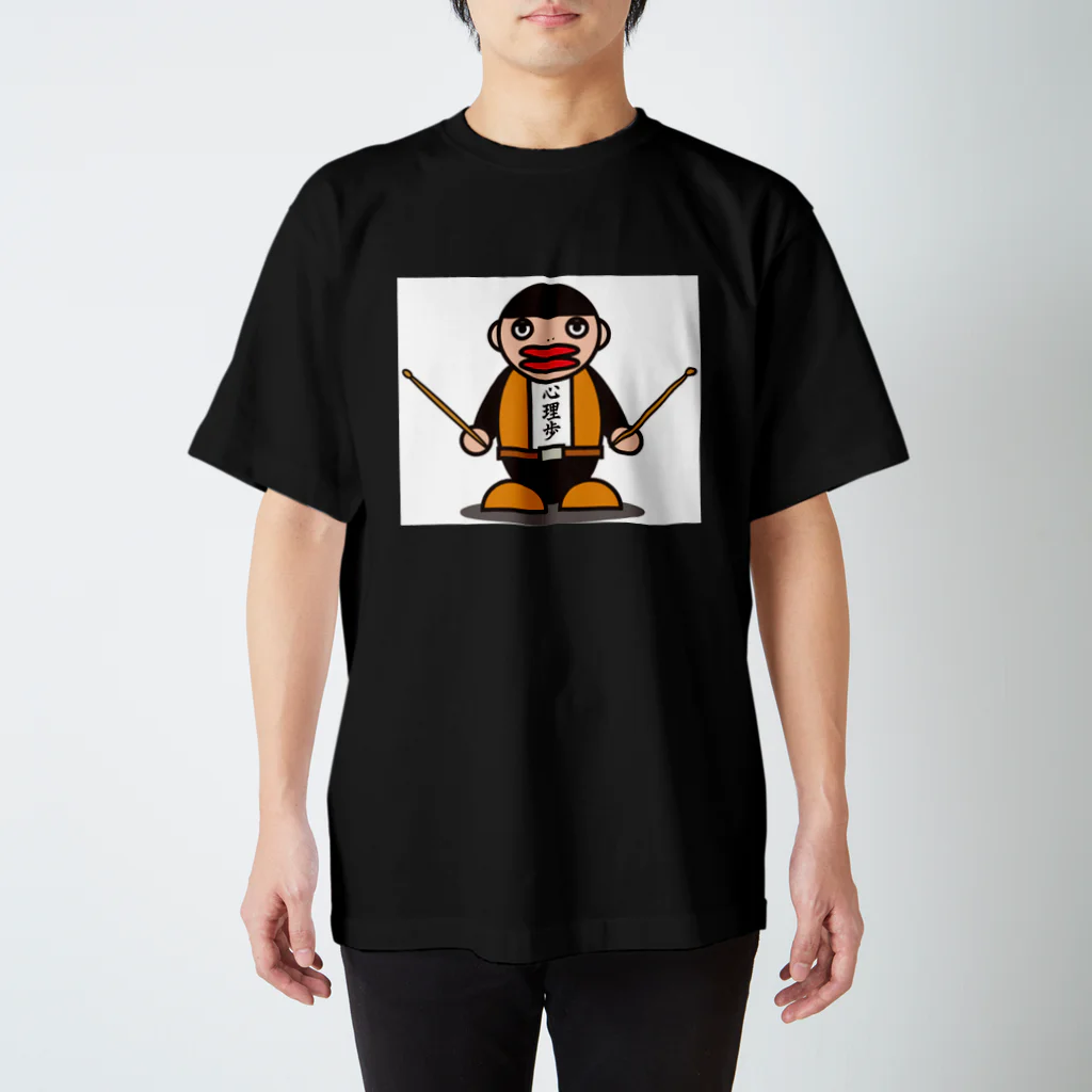 DAISUKE HANDESUのダイスケハンシリーズ スタンダードTシャツ