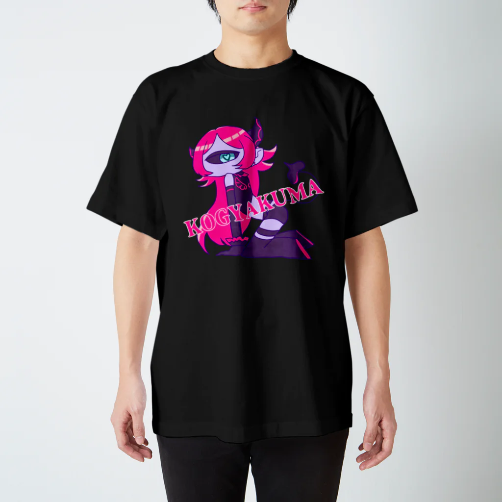 ころもやぎのKOGYAKUMA スタンダードTシャツ