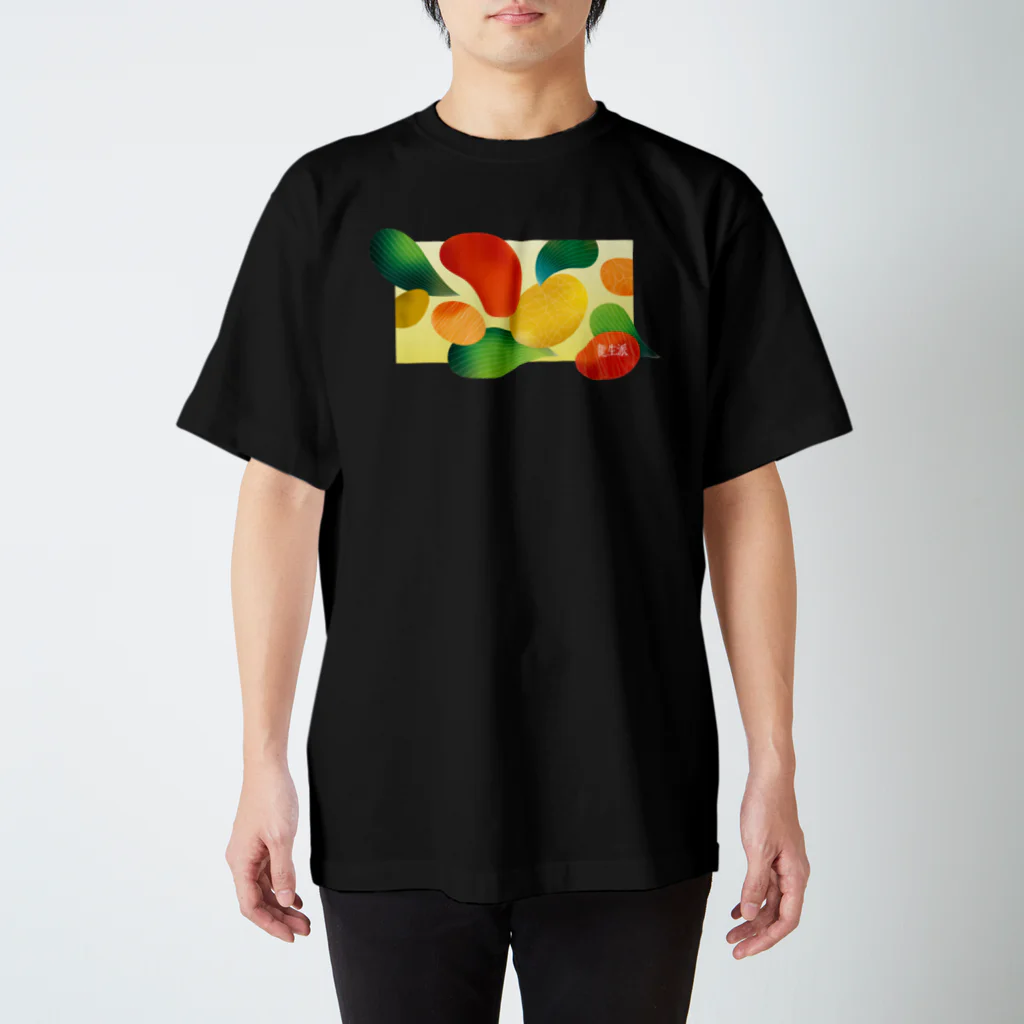 いけばな龍生展「植物の貌」WEB限定公式グッズの【過去グッズ】2022 Tシャツ スタンダードTシャツ