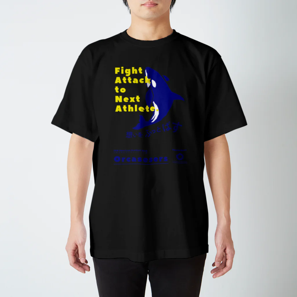 国際海事科学大学/ International University of Maritime Sciences and Artsのアメフト部 スタンダードTシャツ