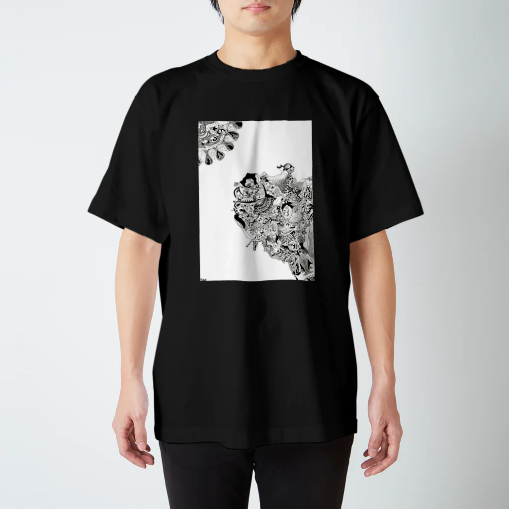 Kayaonamiの千差万別 Regular Fit T-Shirt