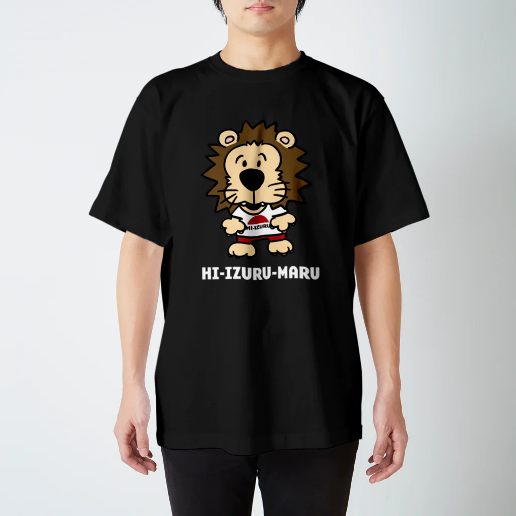 HI-IZURUのいずる丸Tシャツ（濃色仕様） スタンダードTシャツ