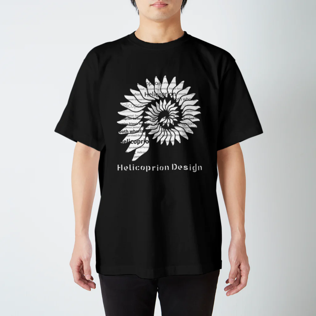 HelicoprionDesign（ヘリコプリオン デザイン）のHelicoprionDesignロゴマーク（白インク） Regular Fit T-Shirt