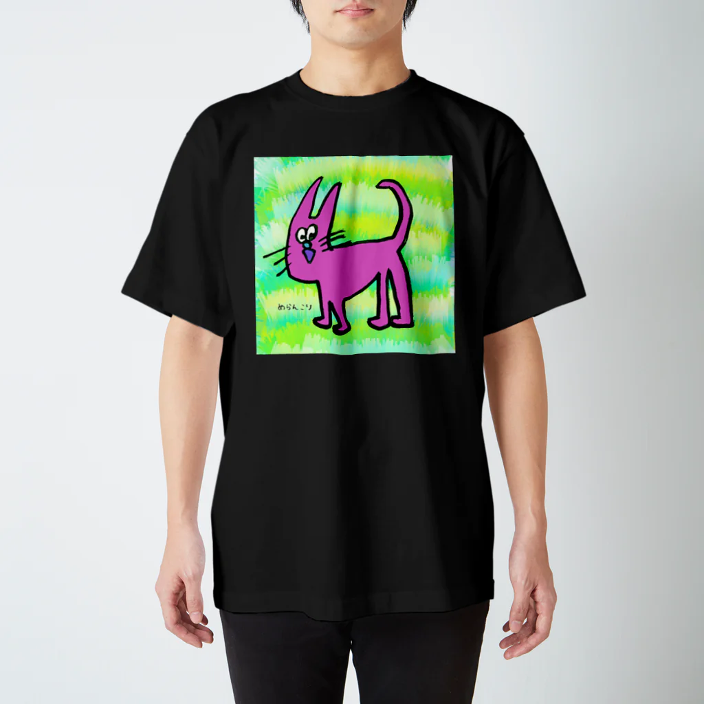 めらんこりのキャット スタンダードTシャツ