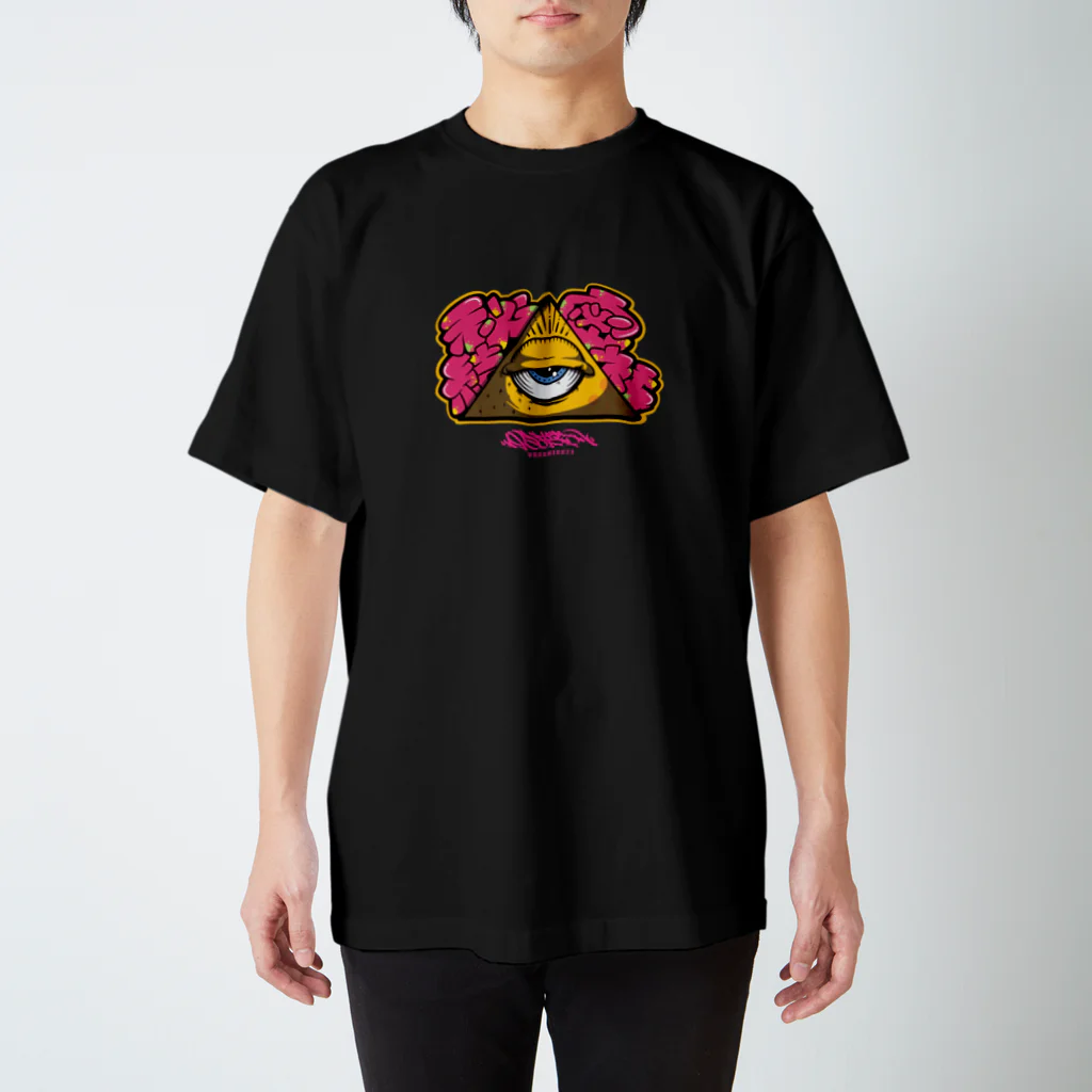 うぉーるのとこのゆるみなてぃ スタンダードTシャツ